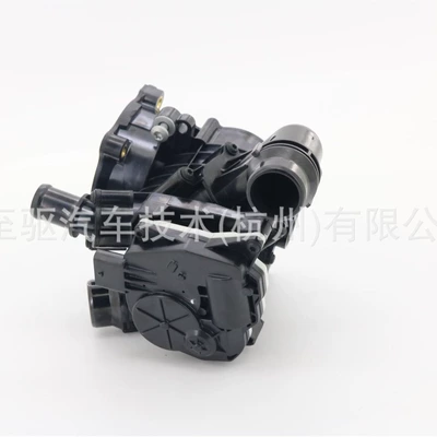 1306600Xec61 Cooling Thermostat