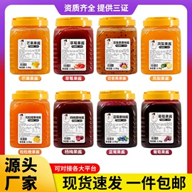 奶茶;其他果酱;糖类