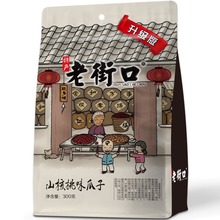 �Ͻֿڹ���300g����ζ����ζɽ����ζ����ζ���e�W�t��ʳ���l