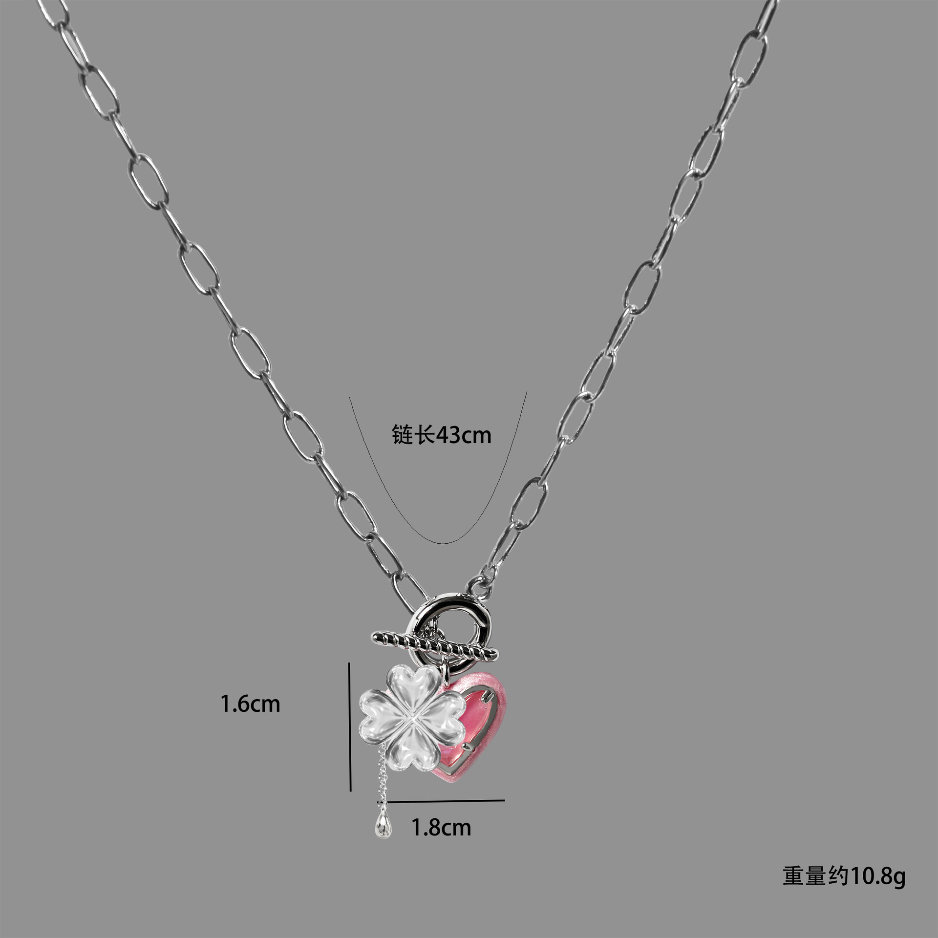 글레이즈드 핑크 러브 화이트 골드 목걸이