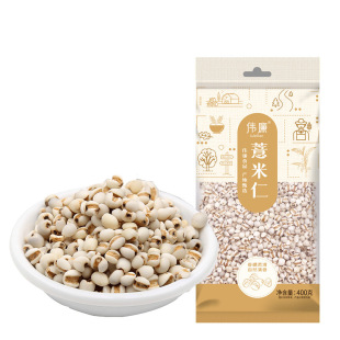 ����400g޲����С޲������޲����С޲������s�Z�ּZșʳͬԴ