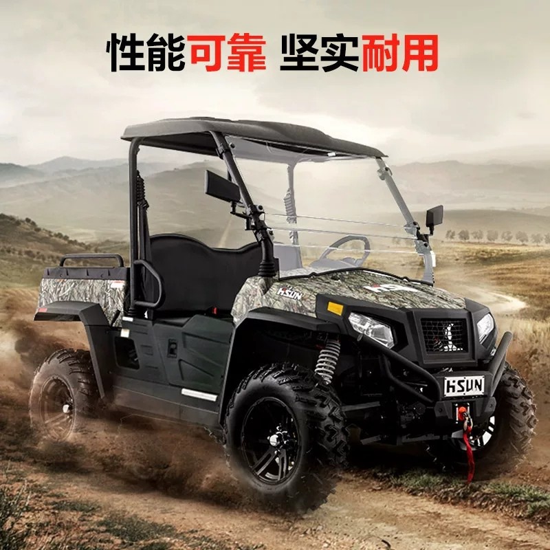 utv全地形车四驱沙滩车700四轮摩托车燃油越野大型代步农夫沙漠车