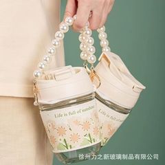 New Ins-style Pearl Chain Sunflower Double Straw Cup Water Glass for Home Office, Small Fresh Handheld Glass Cup