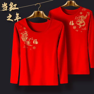 ��������H��ů�������b�ӽq�Ӻ���ʿ��tɫ�Y��Y����������ѝŮ