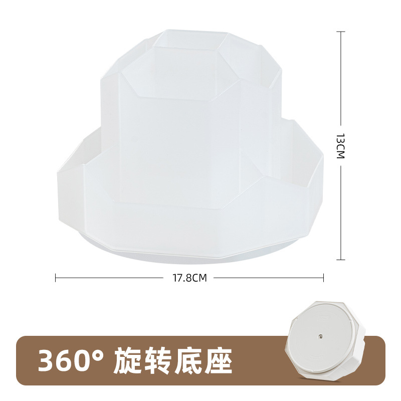 투명한 흰색(회전)