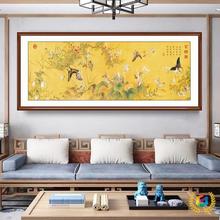 ✅百蝶图古绢十字绣新款客厅书房线绣自己绣满绣大幅风景山水十字