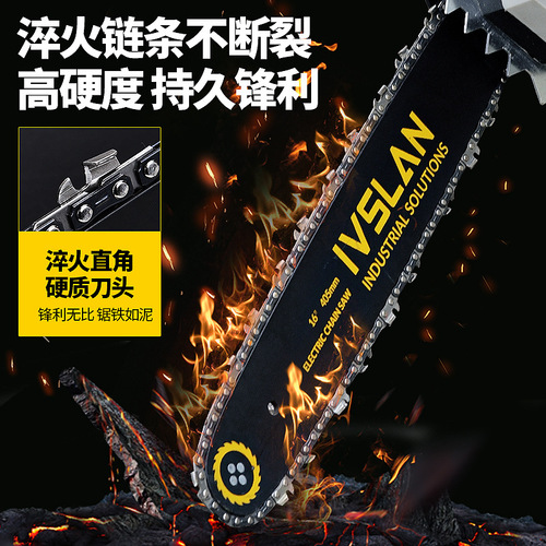 Aslan Electric Saw 220V Portable Chain Saw Outdoor High Power Chain Saw Saw Handheld Logging Saw Wholesale