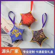 �F؛��ɫӢ�������ǹ����ǿ����}ϲ�Ǻа��ֶY���˹��YƷ�к��z��