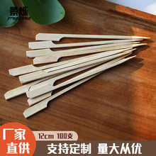 ���P�|���ӟ��������⴮�Ǻ��J�������SƤ��Ƥ�F�ڴ��S�����l