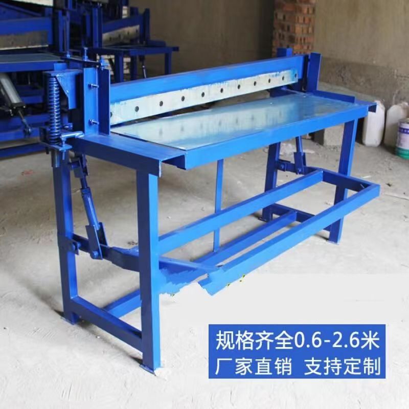 气动铁皮剪板机 脚踏金刚网裁网机 电动剪板机 不锈钢液压裁板机