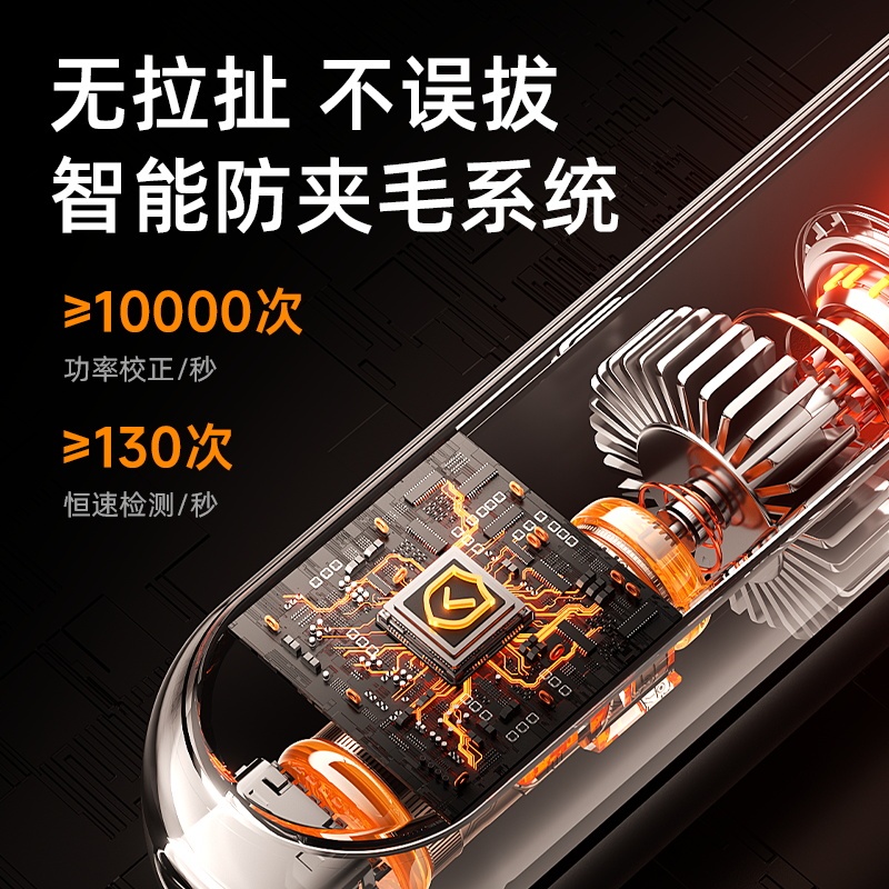 【ドイツ正規品】デジタル表示電動鼻毛修理器充電式鼻孔洗浄鼻剃りハサミ男女共通|undefined