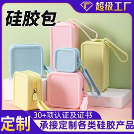 沐浴球浴擦;收纳袋收纳包;收纳瓶