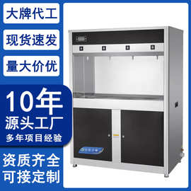 声贝商用饮水机公司酒店医院公共烧水机不锈钢烧水器直饮水机