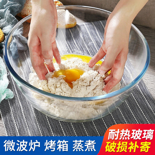 Transparent salad bowl with thickened glass, microwaveable and high-temperature resistant, household instant noodle bowl, fruit large size and dough basin