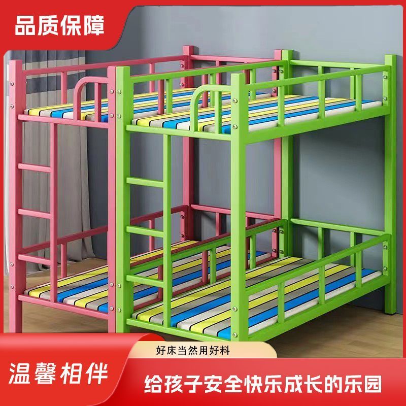 Elementary School Students' Afternoon Care Bunk Bed, Kindergarten's Two-Story Bunk Bed, Iron Frame, Small Dining Table, Care and Tutoring Class Bunk Bed