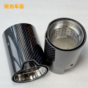 �m��춌��R�γ����P��Ś��β����̼�w�S�yɫ ��ɫ120mm�L