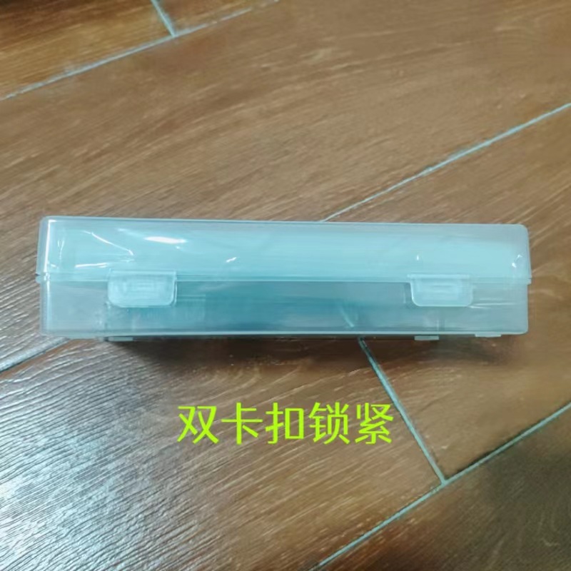 钱币保护袋+收纳盒