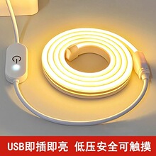 5VUSB�轺�޺�ƴ�LED��ѹ�������Ե羺��������������ˮ�ɵ���