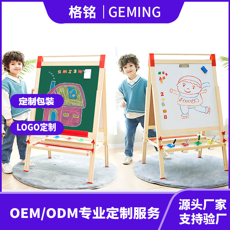 Tablero de dibujo para niños personalizado libre de polvo, pizarrón pequeño, tipo soporte, caballete magnético de doble cara para el hogar, tablero de escritura de graffiti para estudiantes de primaria