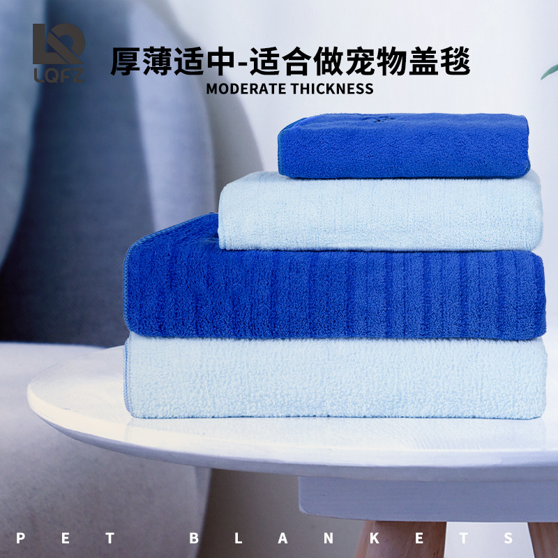Toalla de baño para mascotas Toalla de baño tienda de mascotas hogar perro gato fuerte absorbente Toalla de baño fibra ultrafina transfronteriza exclusiva