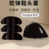 Round toe toe plug [Black]