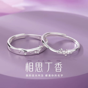 ��˼������H����S925���yһ��С���OӋ�߼���H���ָ��������