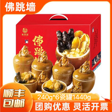 2025��؛���r������ �U�~���Ʒ�𜫷�����ʳ�����������������