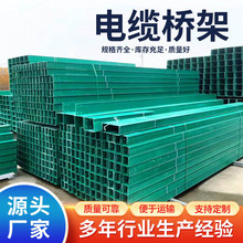 䓴ܹS܇g߾ۺн^бPʽ|