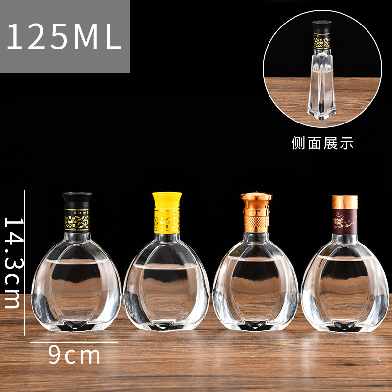 透明なガラスの小さい酒の瓶のアイデアの2両の空の酒の瓶の100mlの125mlの白い酒の瓶のシルクは箔押しのlogoを印刷することができます。|undefined