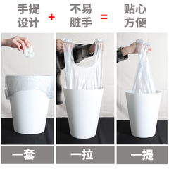 58C1垃圾袋家用加厚手提式銀灰色背心廚房特厚抽繩式大垃圾袋