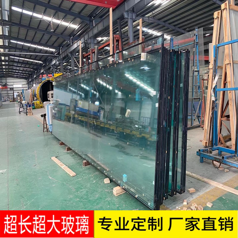 Supply super-long super-wide tempered glass super-large version hollow super-thick laminated white super-white 3.3*16 meters