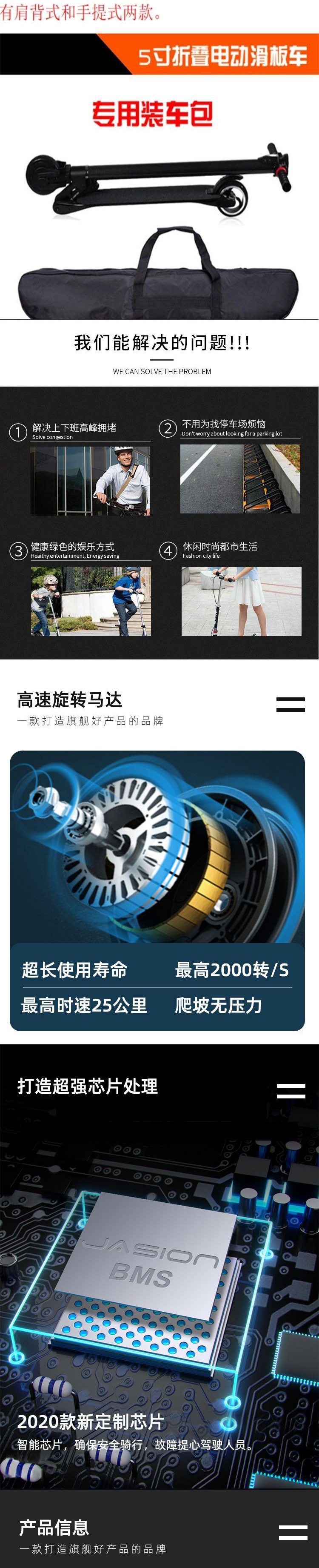Folding electric scooter battery car small lithium battery folding adult mini scooter men and women direct wholesale