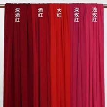 ��c����p�揗�����b����ţ�̽z�����Y�ò�����̨����ɢ����