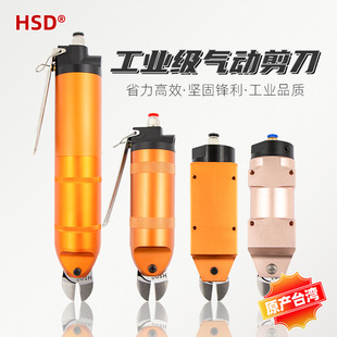 �����_��Ӽ��QHS-30�������zABS�F��FD9P/F9PS/ZS7PS�����^AR8WP