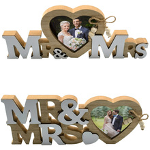 婚礼用品木质跨境新品英文字母爱心相框工艺品创意家居装饰品摆件