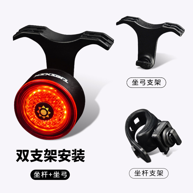 Brake tail light-double bracket