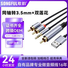 100�l����logoͬ�S���l���ҕ�B��� �����������ƾ�3.5���l��
