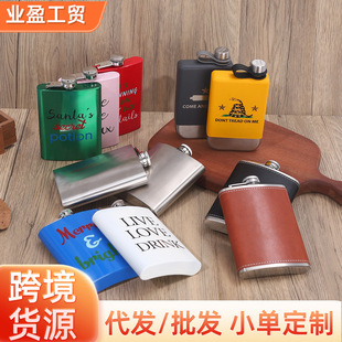 ���Q���_˹8oz���Ͳ��P���ʽ�Ɖط��ؼ�С�Ɖ��S����y¶�I�Ɖ�