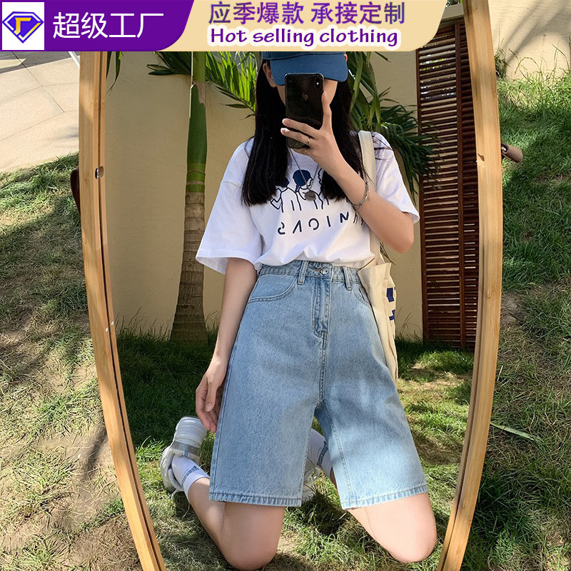 Jiajun Denim Retro Denim Shorts Women's New Korean Style High-Waisted Straight Five-Quarter Pants Loose Wide-Leg Short Original Factory Straight