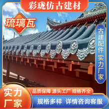 �X�Ͻ�¹��߽��ٹŽ��������~���X���X�߷�������ɫ�ɶ�䓘�