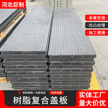 �ͺ��w��������ˮ����늾���֬��|���w��С�^����z��ͨ���w��