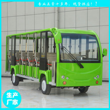 Դ�^�S������Դ8-17�����������^��܇�V�������F؛YCT23��17��