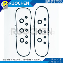 ܇lәCTw|m춱3.5L/VS50607Rͷ