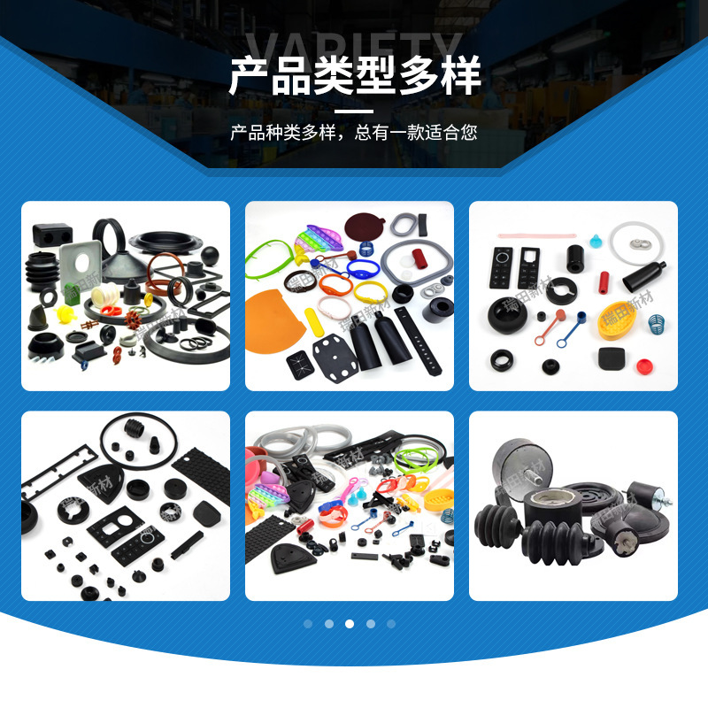 シリコンブレスレット、汎用ゴム製品リストバンド、子供・大人用スポーツゴムリング加工、腕時計ブレスレット|undefined