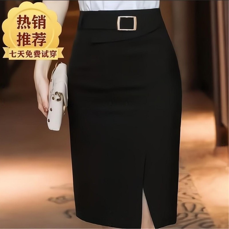 新款显瘦半身裙百搭显瘦字裙气质女士开叉中长春夏免烫西装裙子|undefined