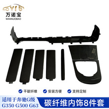 �m��춱��Y��G��̼�w���19-24���¿�G500G63���b̼�w�S���