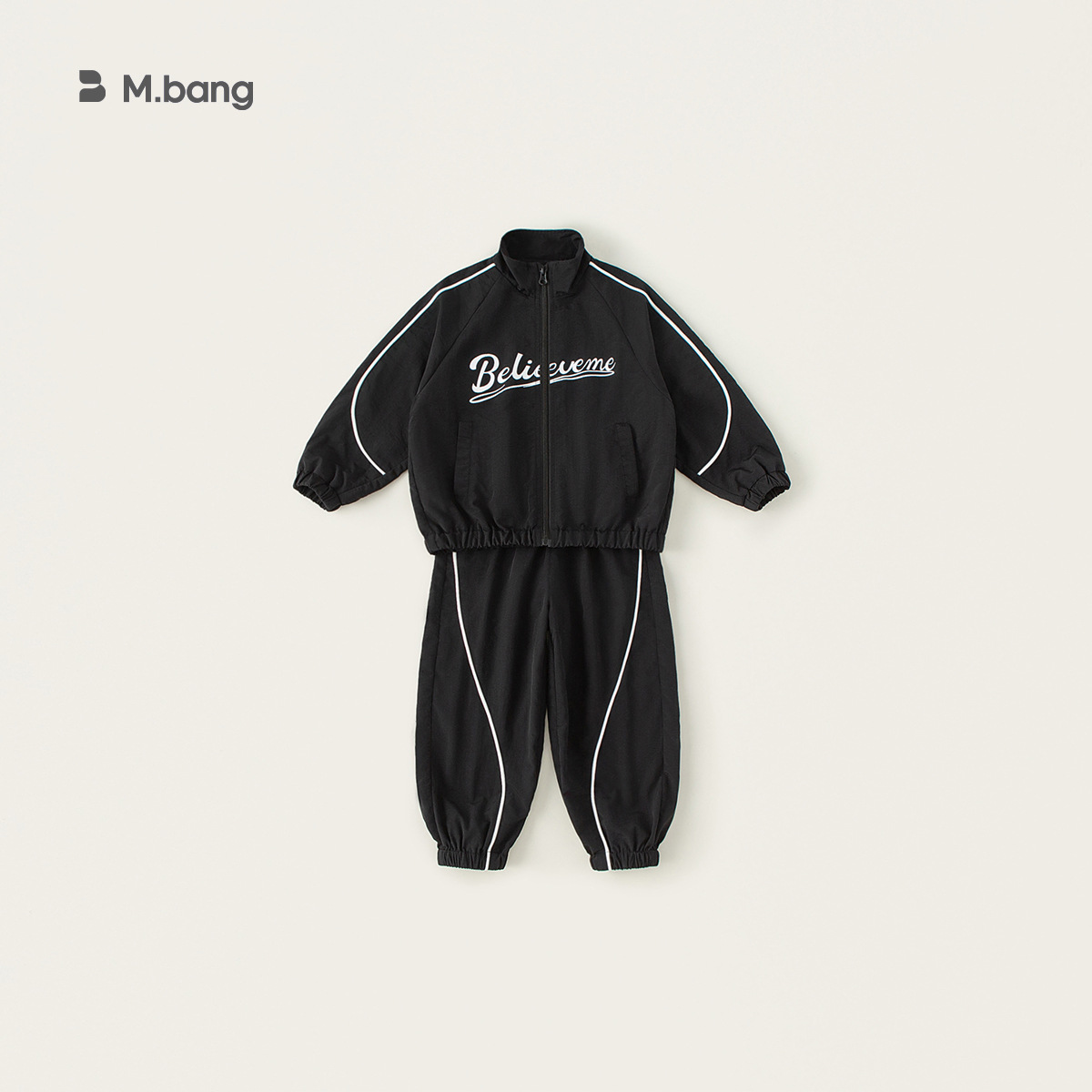Yubao ropa infantil primavera y otoño letras casuales chaqueta de manga larga pantalones sueltos de dos piezas para niños trajes deportivos