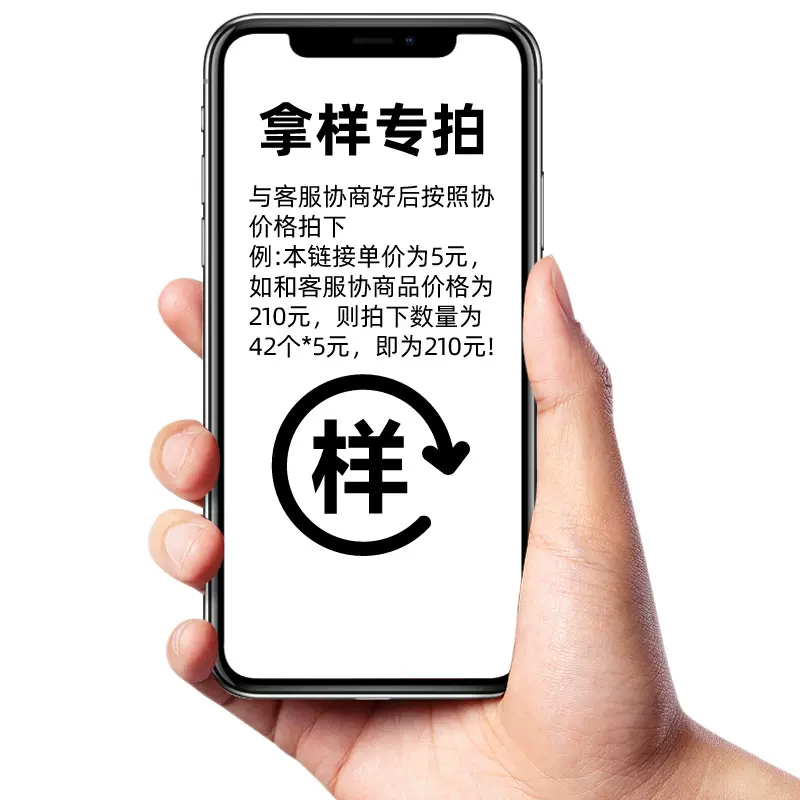 样品拿样专用链接江苏锦锐户外用品有限公司客户泳池充气床垫气垫