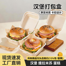 һ���ԝh������оW�t���u�決�㮔�������вͺ���Ʒ���b�а��]