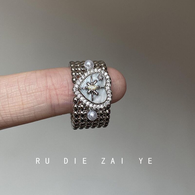 Kuning Vintage Retro Heart Pearl Butterfly Starburst Ring Accessible Luxury High-End Niche Open Ring Kuning Vintage Retro Heart Pearl Butterfly Starburst Ring Accessible Luxury High-End Niche Open Ring